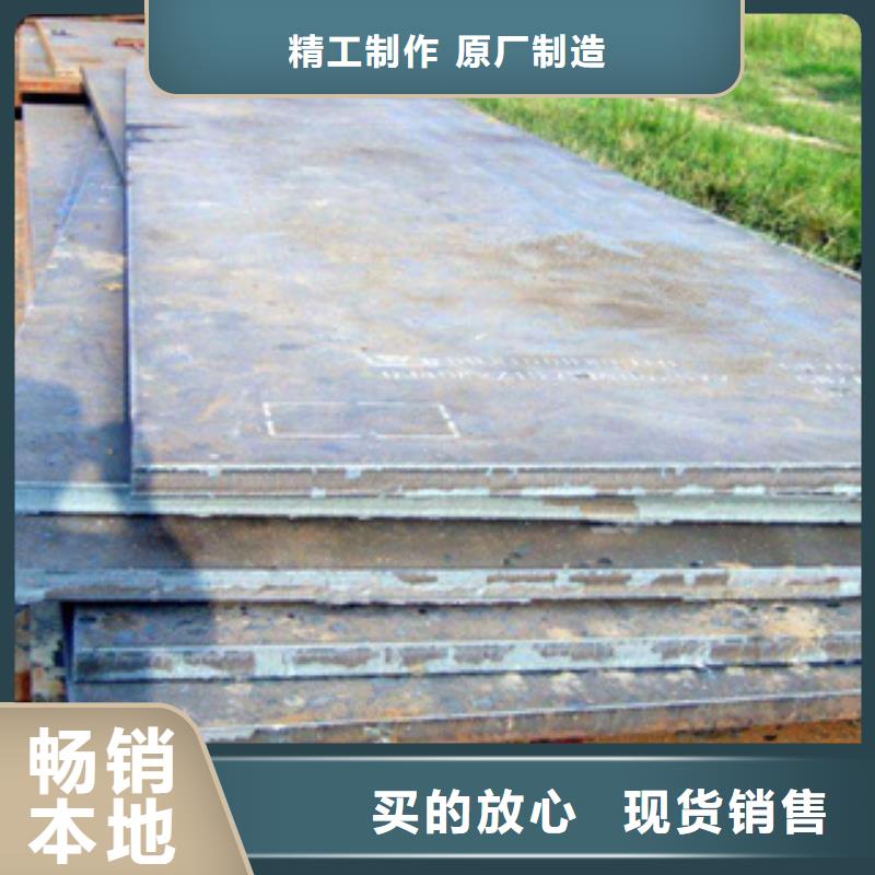 q345gjc异形高建钢管现货销售附近供应商