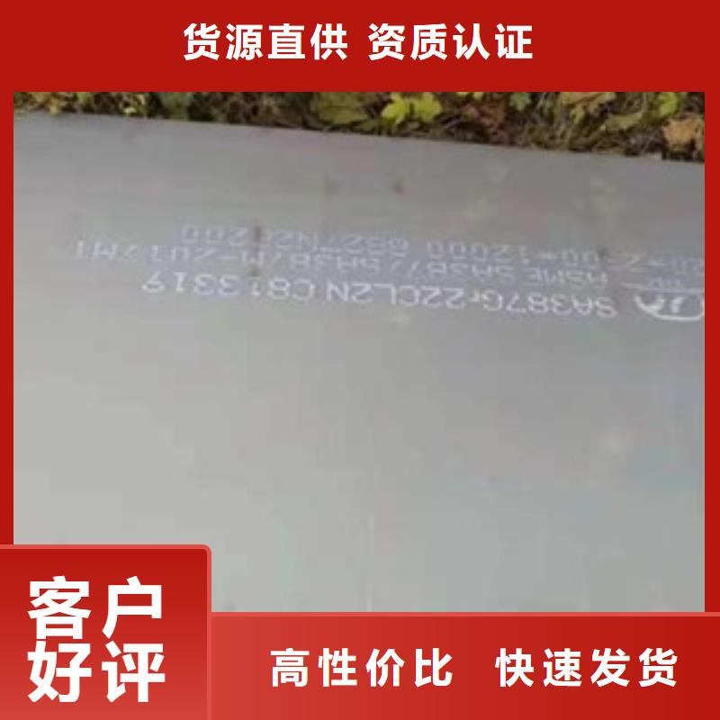 Q370qe桥梁钢板专业销售厂家选择我们没错