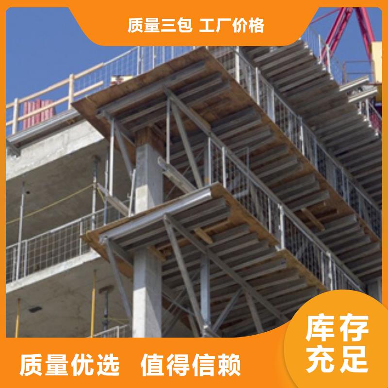 q235gjd高建钢板厂家价格优惠当地生产商