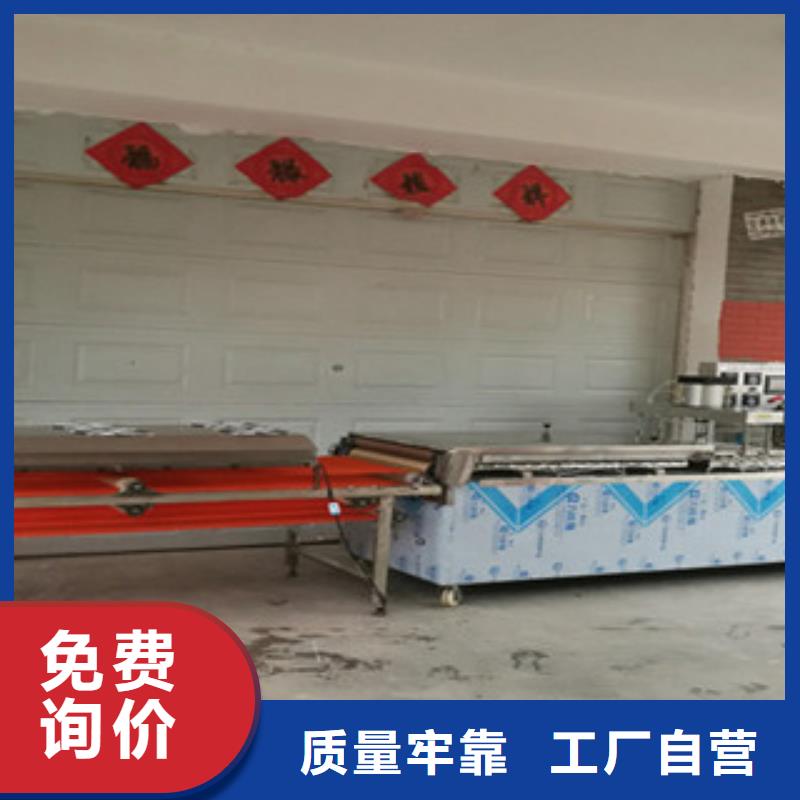 【单饼机河粉机匠心制造】本地生产商