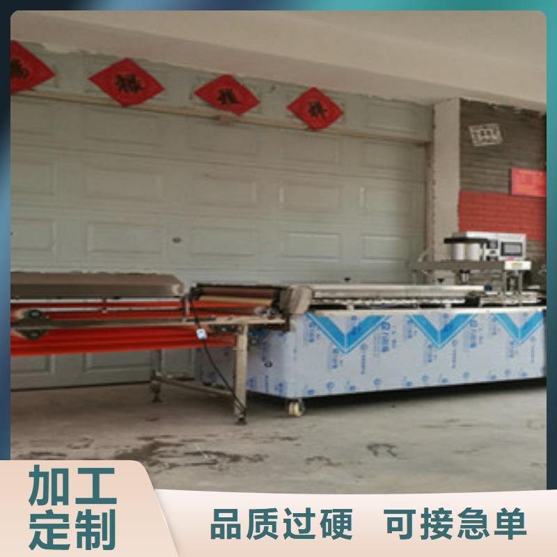单饼机_凉皮机工艺层层把关当地生产商