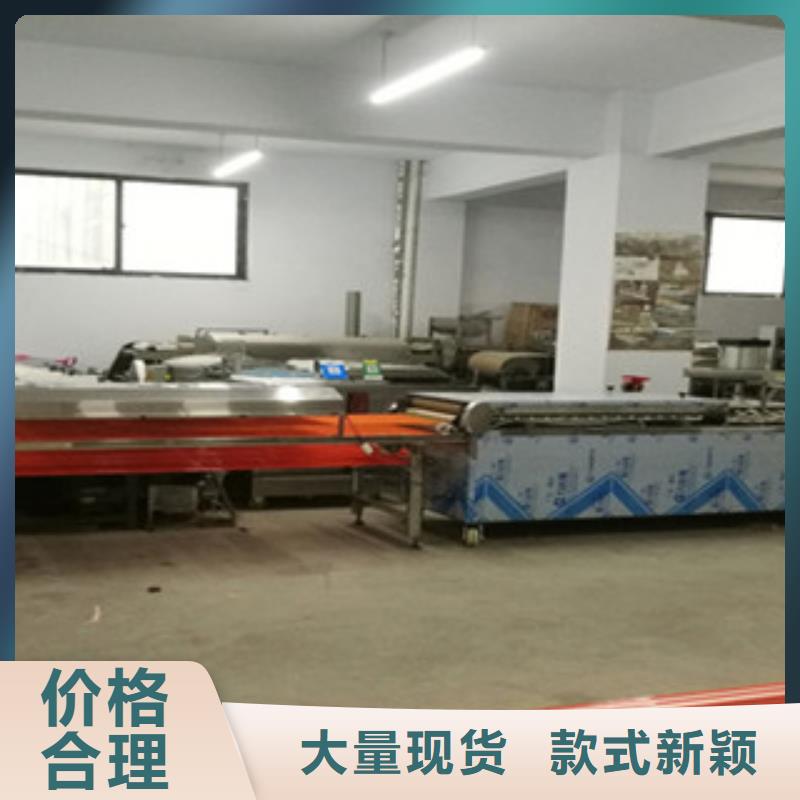 【单饼机】,全自动单饼机工厂直营满足您多种采购需求