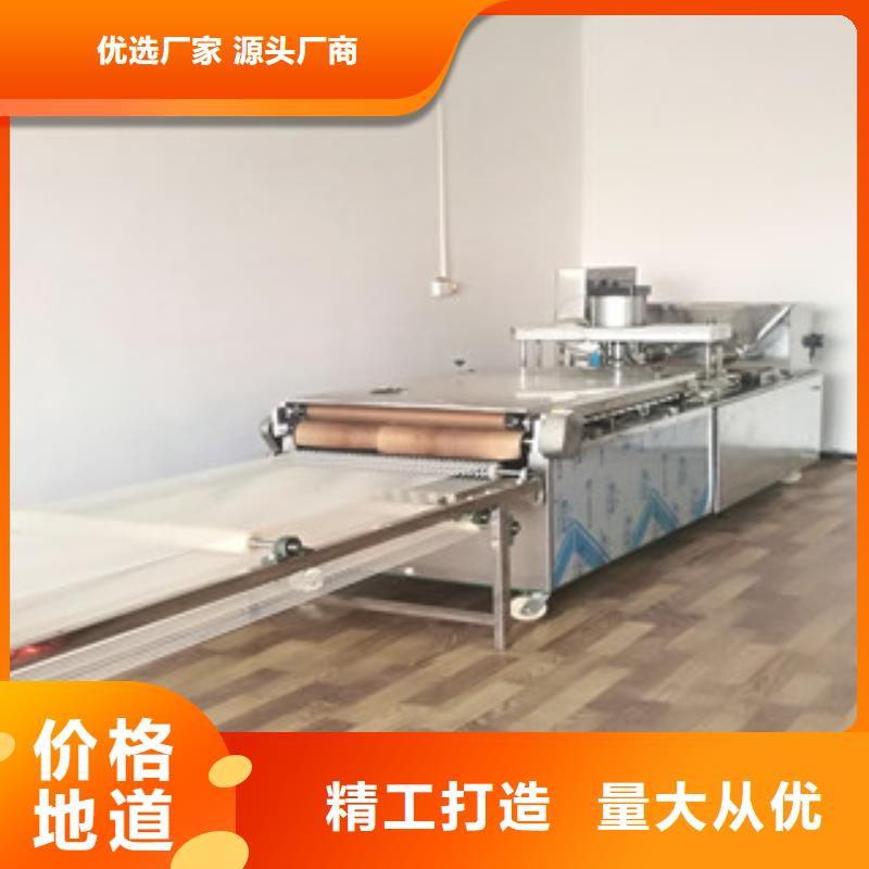 单饼机仿手工烙馍机种类齐全本地生产厂家