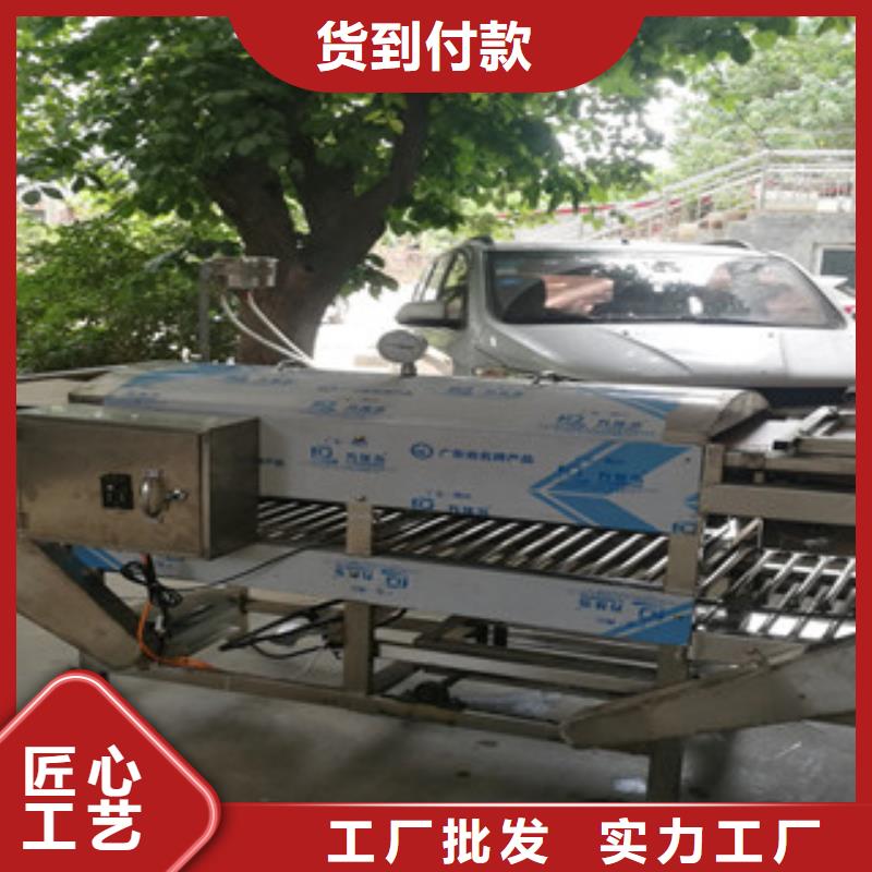 【凉皮机】卷饼机专业生产品质保证欢迎来厂考察