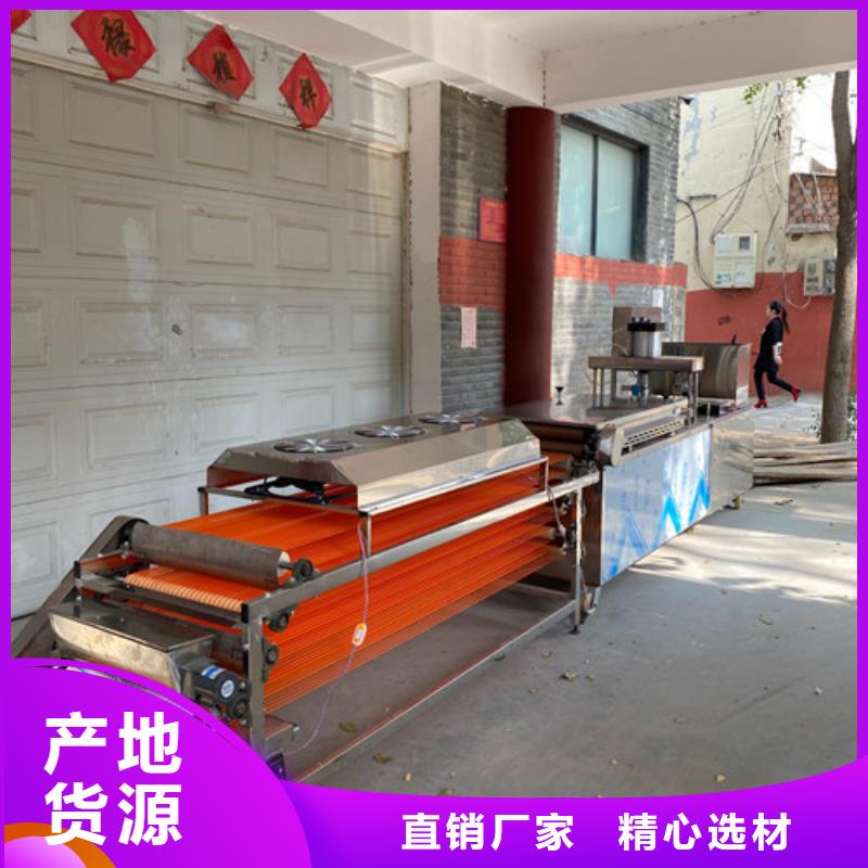 圆形烙馍机,米皮机懂您所需实力派厂家