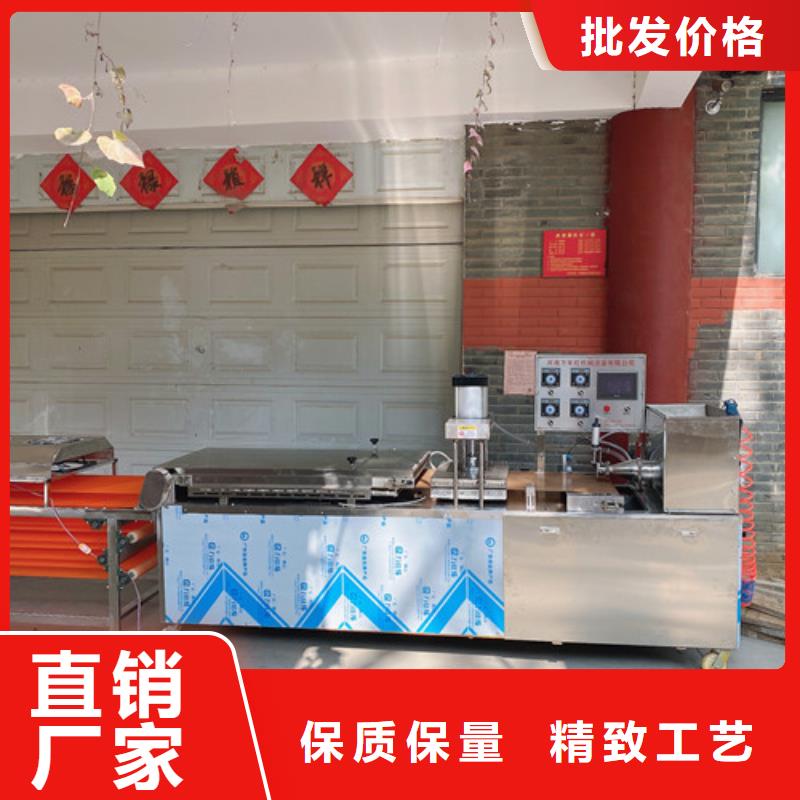圆形烙馍机_凉皮机使用寿命长久本地经销商