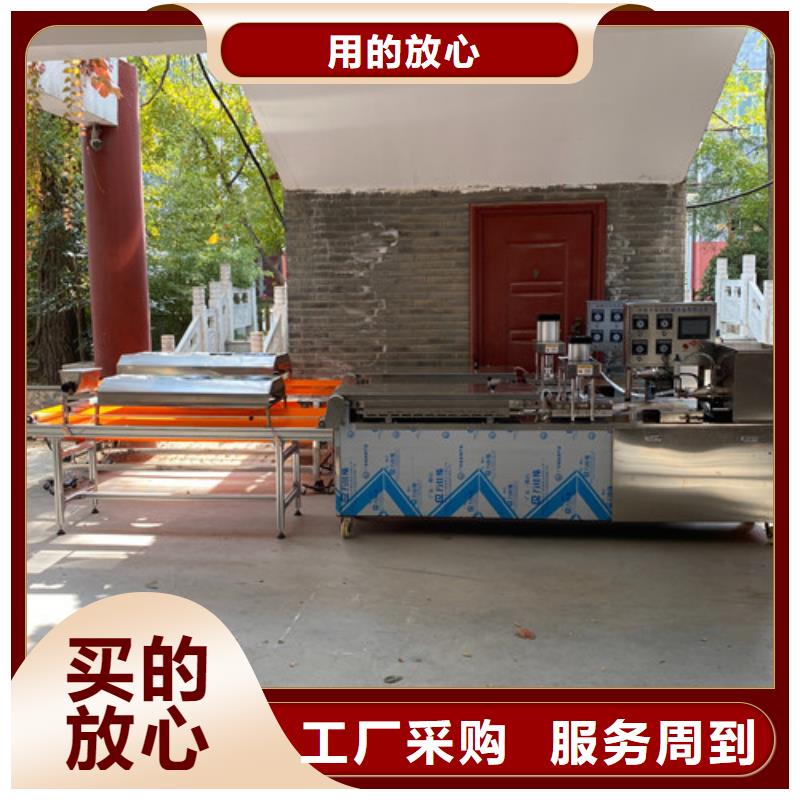 【数控烙馍机-烧烤小饼机精选货源】当地制造商