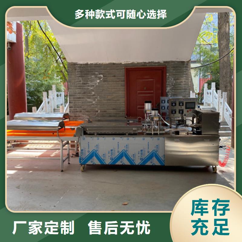 数控烙馍机多功能春饼机把实惠留给您本地公司