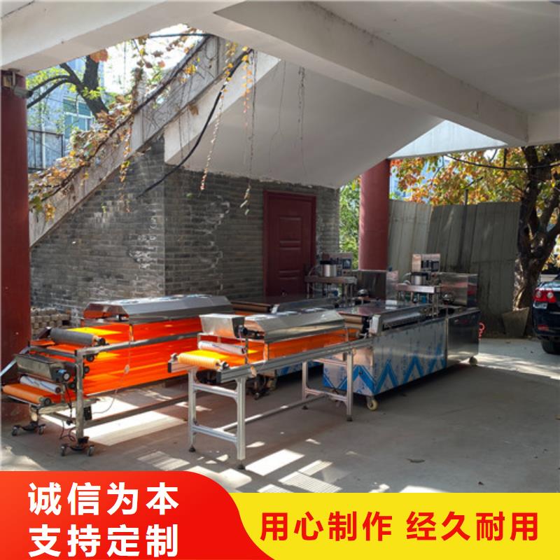 数控烙馍机自动化春卷皮机现货充裕本地货源