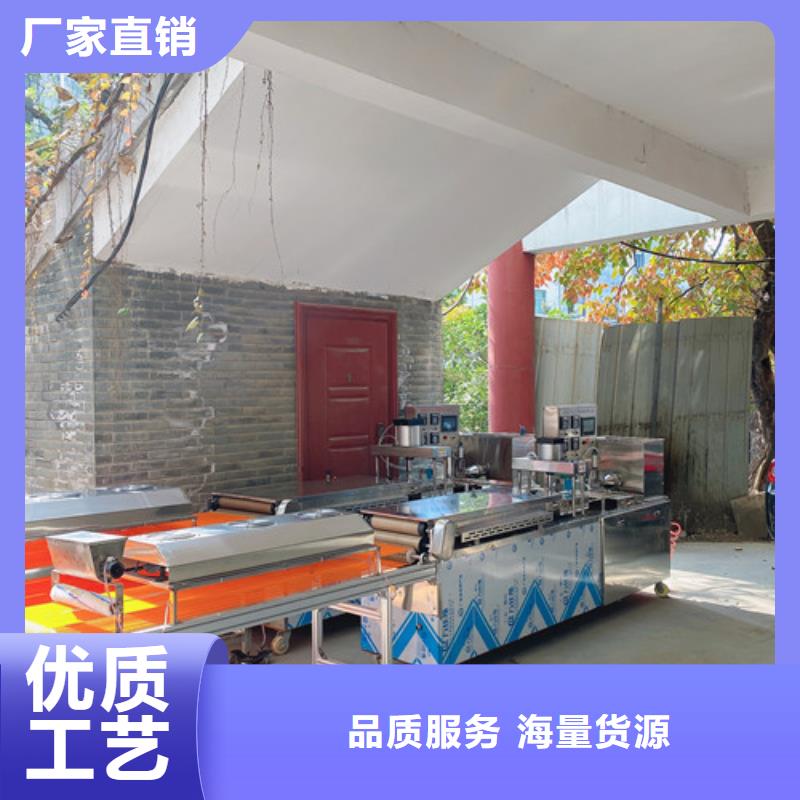 数控烙馍机河粉机核心技术诚信经营质量保证