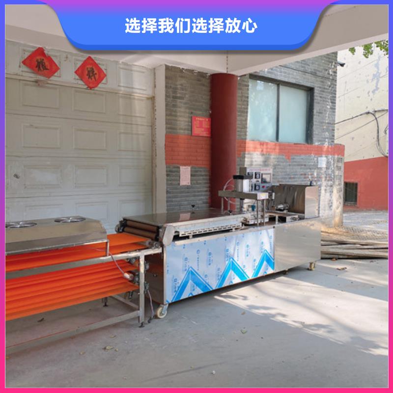 水烙馍机【鸡肉卷饼机】厂家供应当地生产厂家