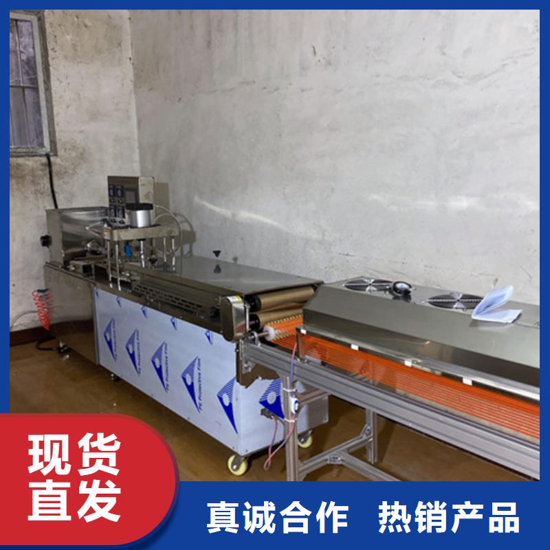 液压烙馍机筋饼机器优选货源本地服务商