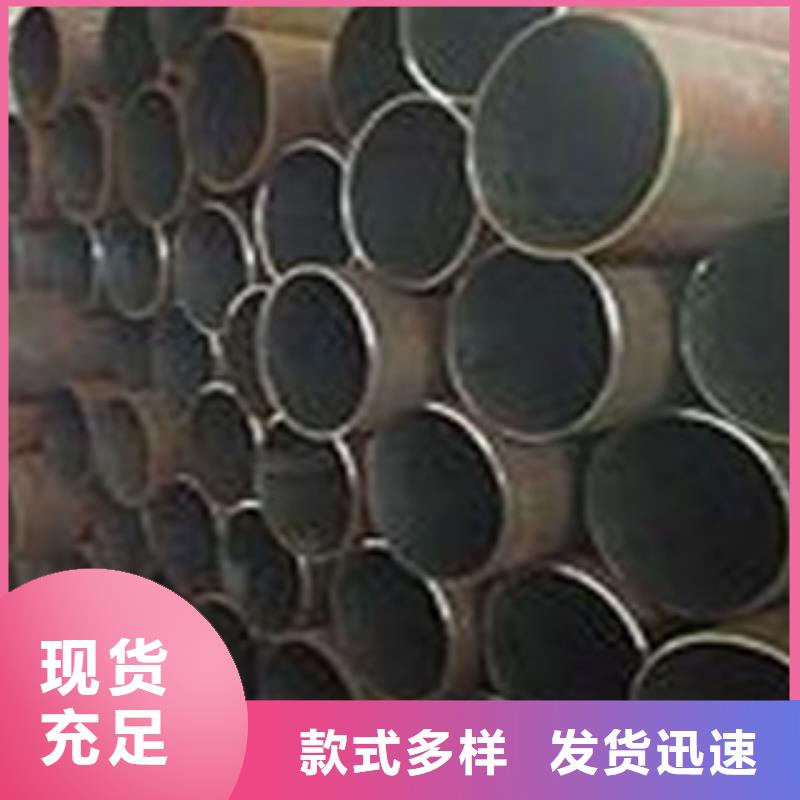 热扩钢管无缝钢管出厂严格质检当日价格