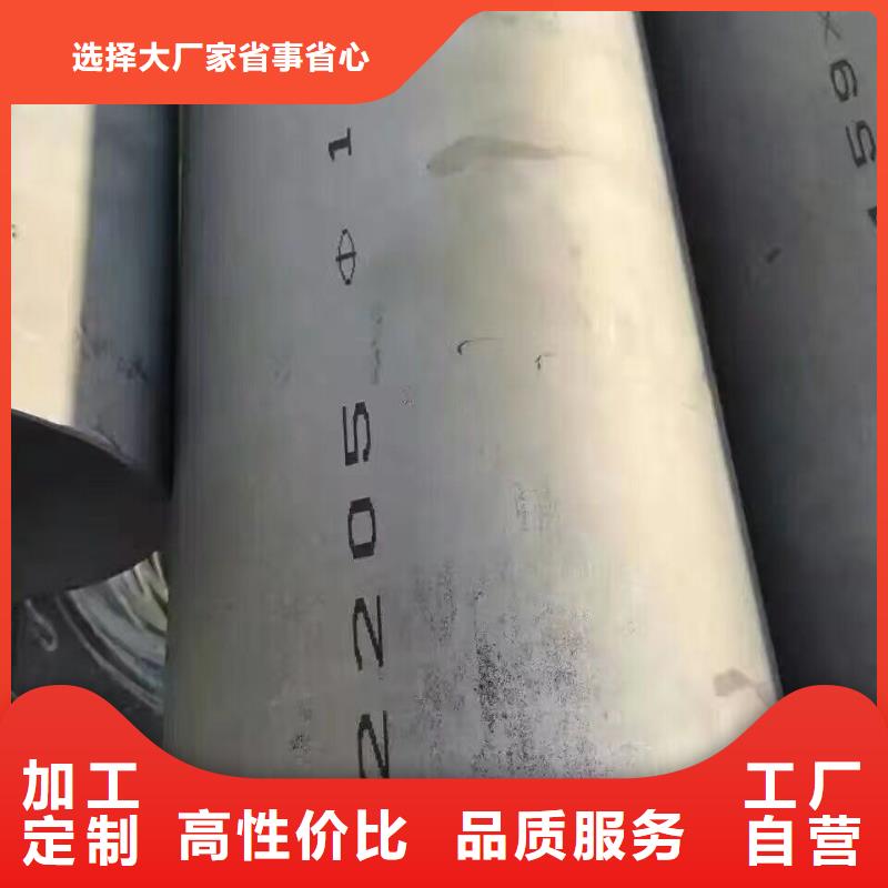 Q345B镀锌钢管现货附近厂家