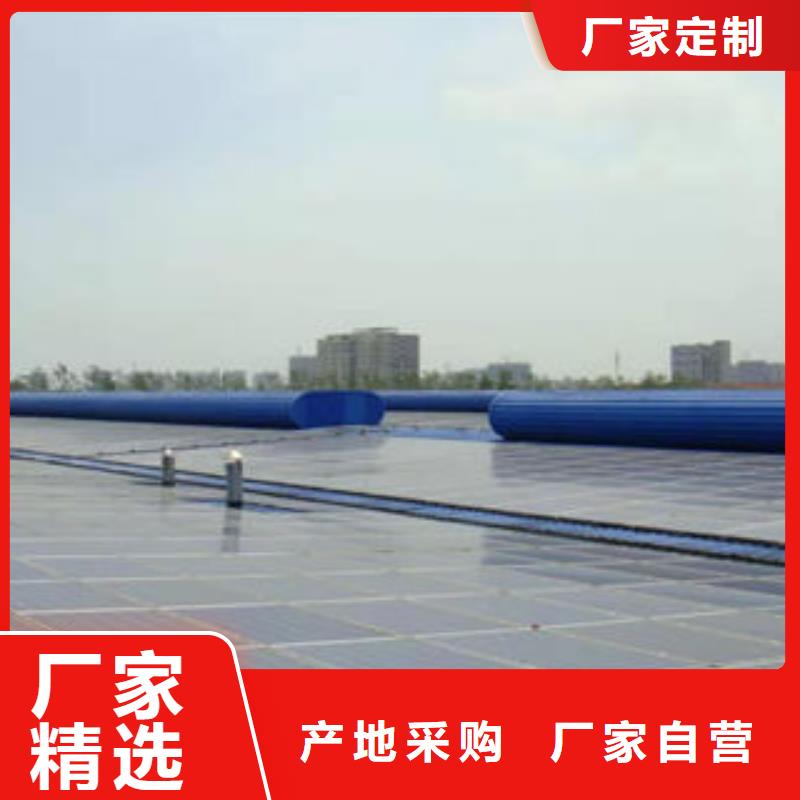 ​一字型电动排烟天窗免费拿样根据要求定制