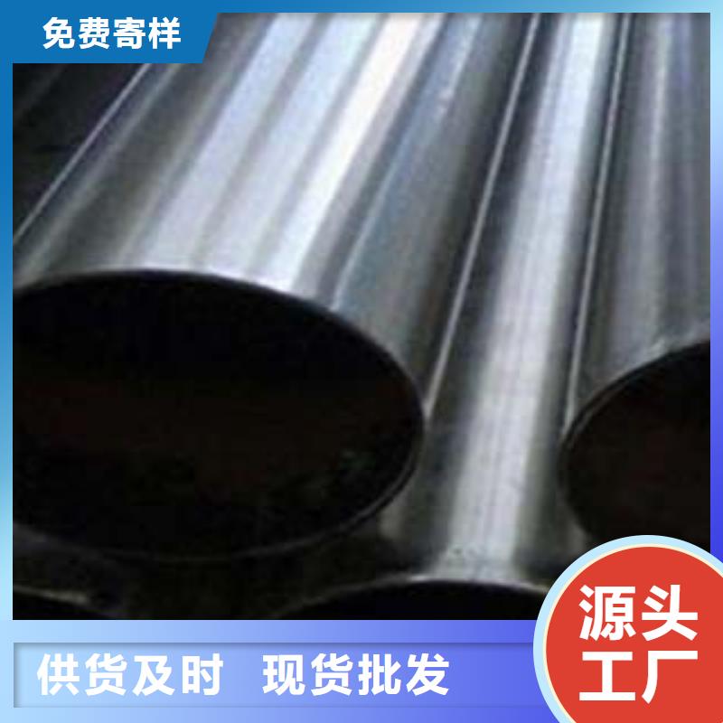 高铁不锈钢护栏特价销售实力雄厚品质保障