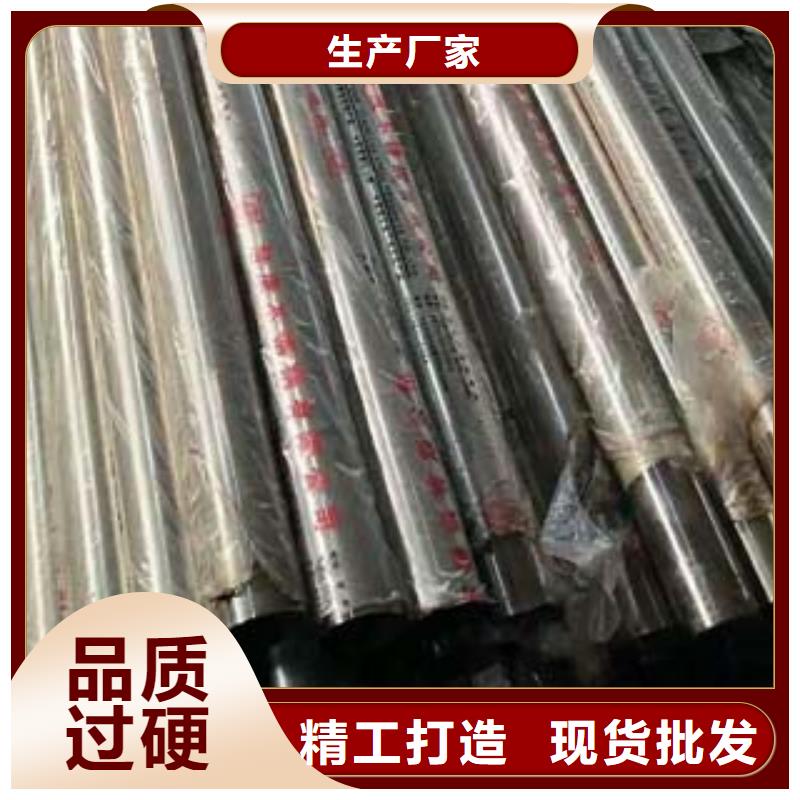 201不锈钢栏杆来图加工厂家品控严格