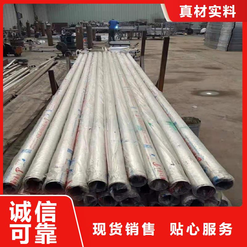 双金属复合管型号全批发货源优良工艺