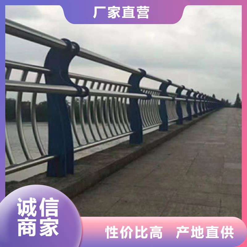 不锈钢复合管护栏价格公道不只是质量好源头厂家