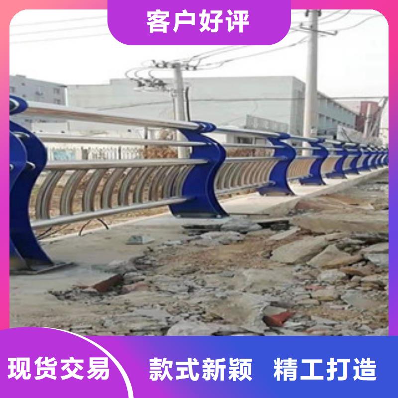 不锈钢复合管护栏定制价格专注生产N年同城经销商