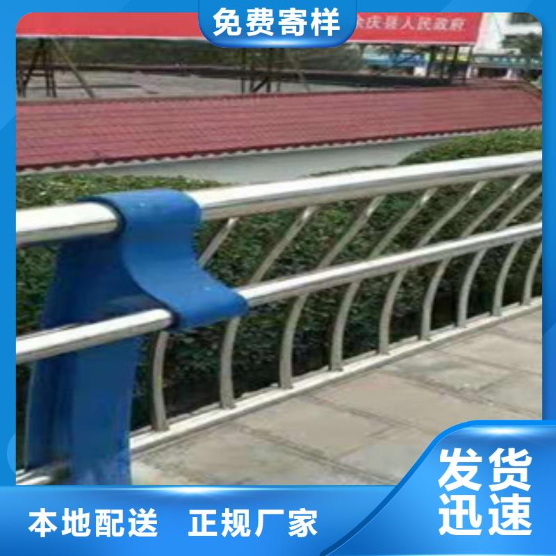 304不锈钢碳素钢复合管加工现场现货采购