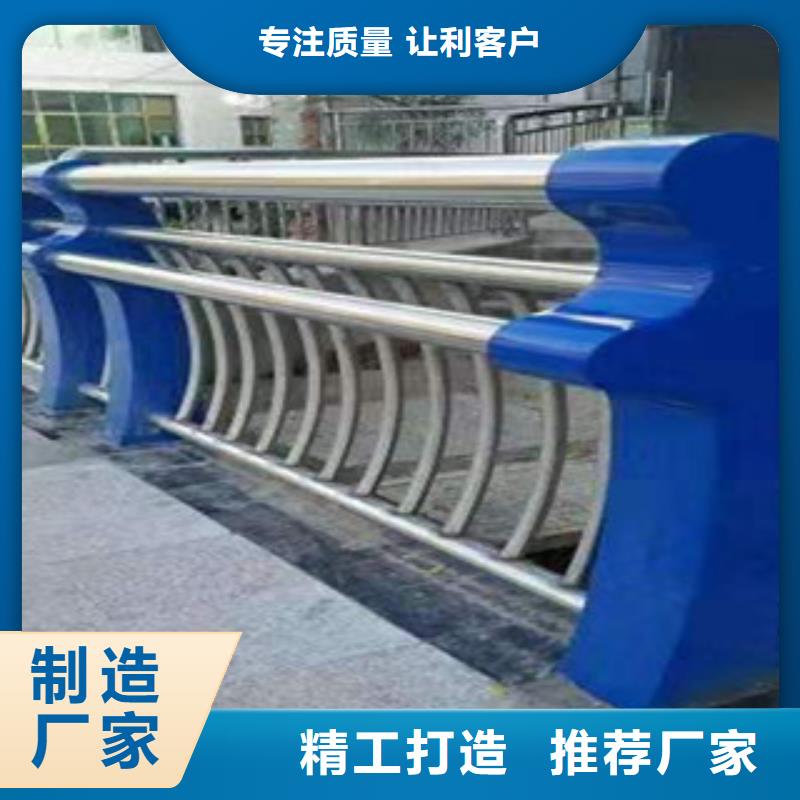 防撞不锈钢复合管栏杆专业生产实拍展现