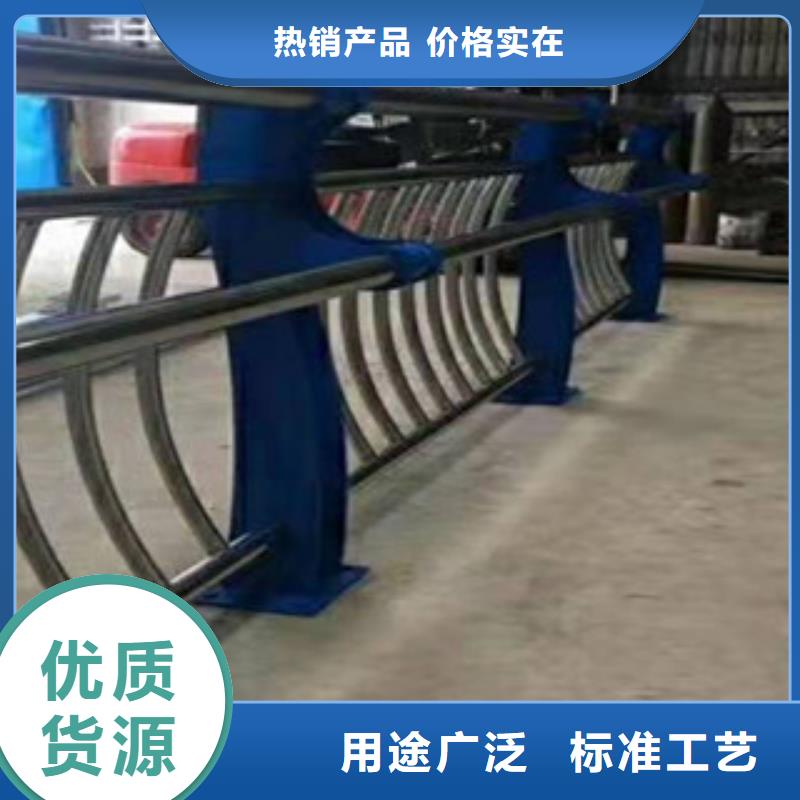 不锈钢碳素钢复合管厂家报价丰富的行业经验