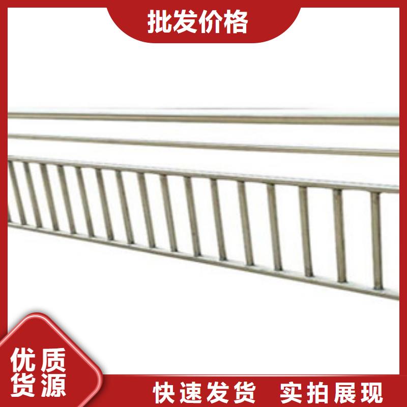 201不锈钢复合管护栏环保治理一致好评产品