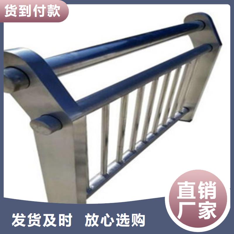 景观桥梁护栏图片和价格把实惠留给您