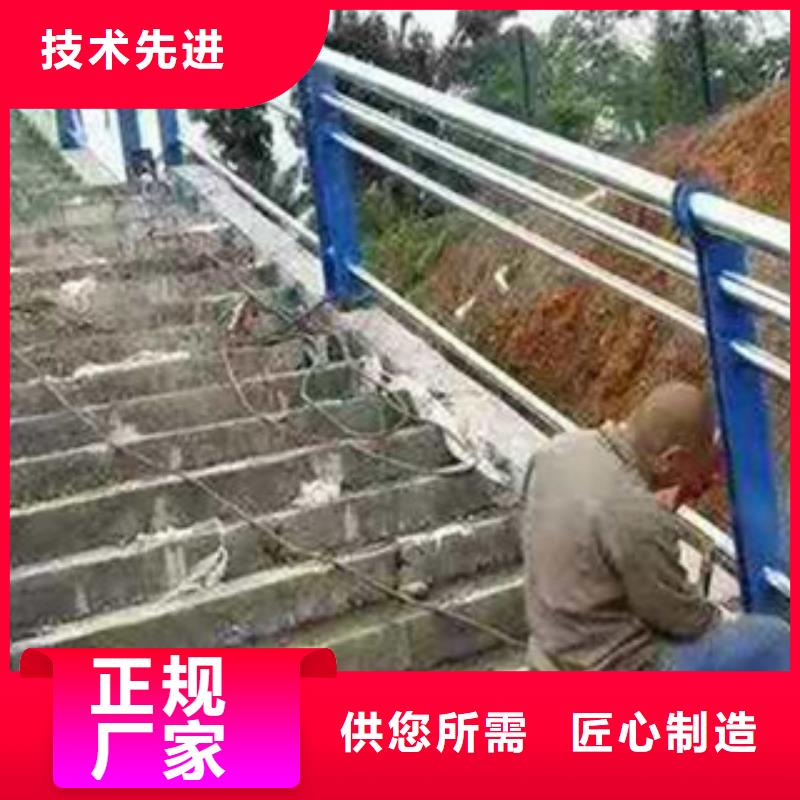 铁路护栏价格实惠附近服务商