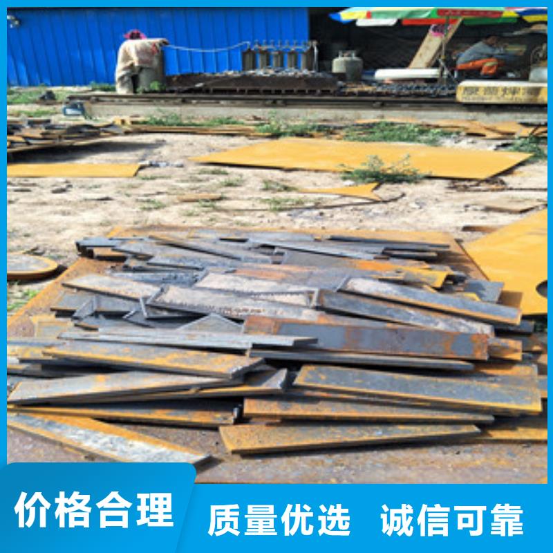 耐磨钢板Q355C钢板保质保量当地经销商