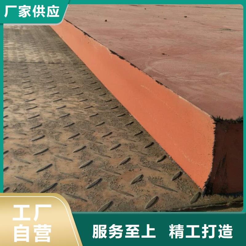 进口耐磨钢板,锈蚀钢板生产厂家生产安装