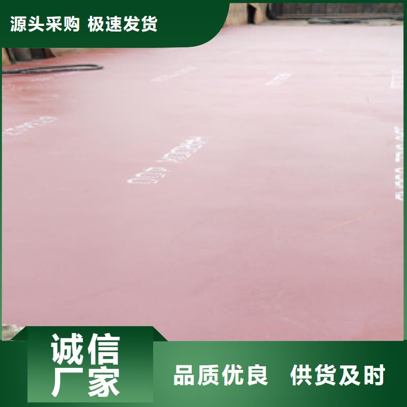 进口耐磨钢板Q355C圆钢现货快速采购选择我们选择放心