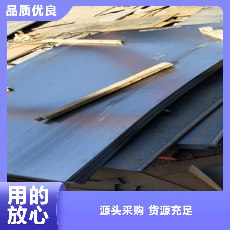 钢板316L不锈钢管设计制造销售服务一体一站式厂家