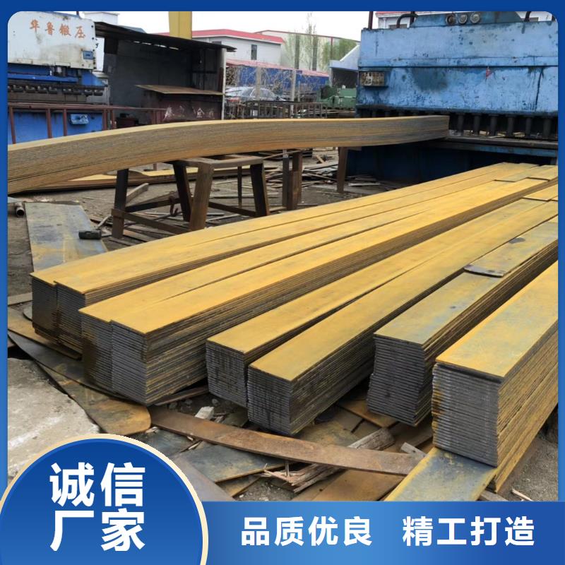 钢板耐磨钢板产地源头好货闪电发货