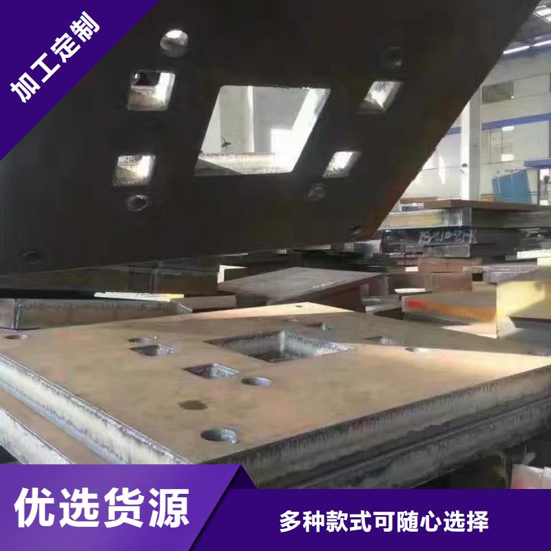 钢板,锈蚀钢板价格实惠当地制造商