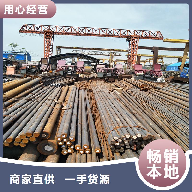 哪里制造Q345D圆钢截断当地厂家