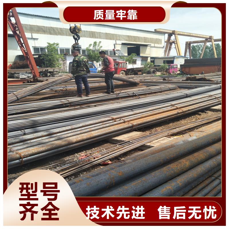 Q345D棒材厂家质保一年