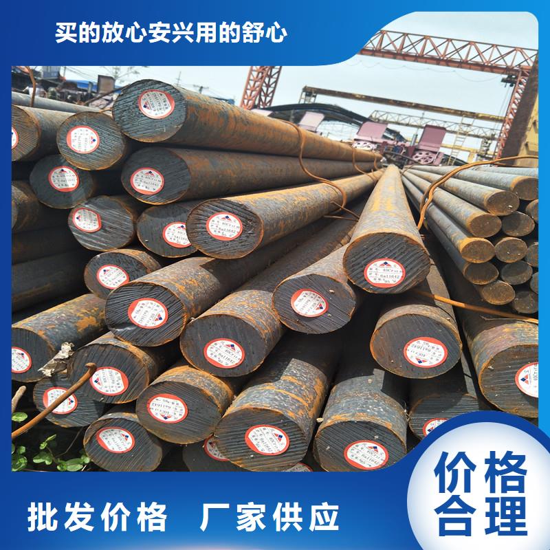 Q355E棒料直径140毫米零售同城生产厂家