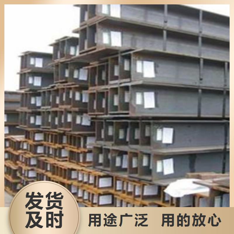 公角槽Q460D钢板自有生产工厂质保一年