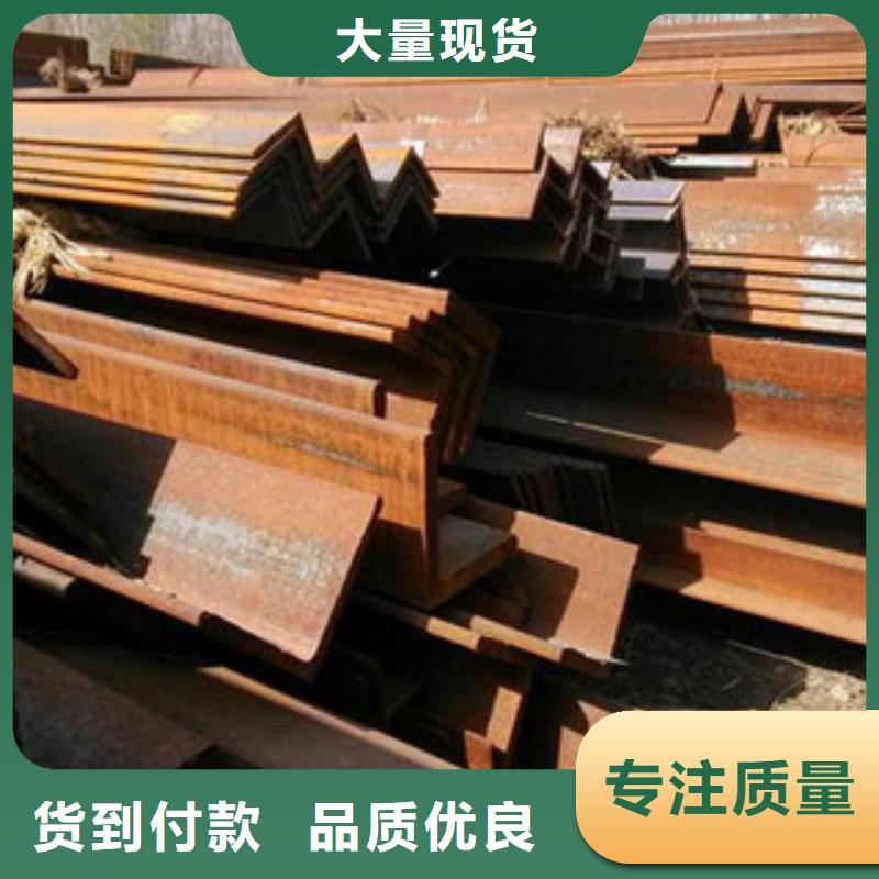公角槽,【耐磨钢板】专业生产N年当地服务商