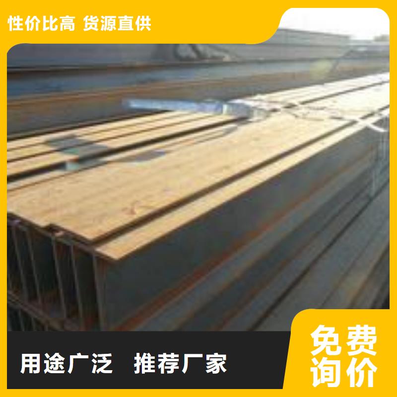 公角槽Q355C无缝钢管价格实惠工厂直供安心购