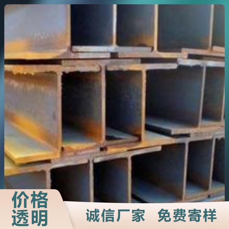 公角槽-Q345R钢板根据要求定制质量看得见