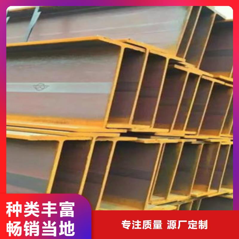 公角槽锈蚀钢板产品优势特点自营品质有保障