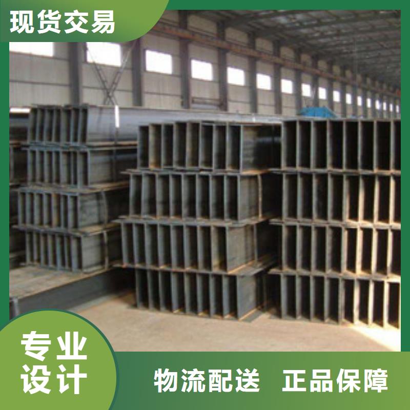 公角槽,耐磨钢板同行低价优质原料