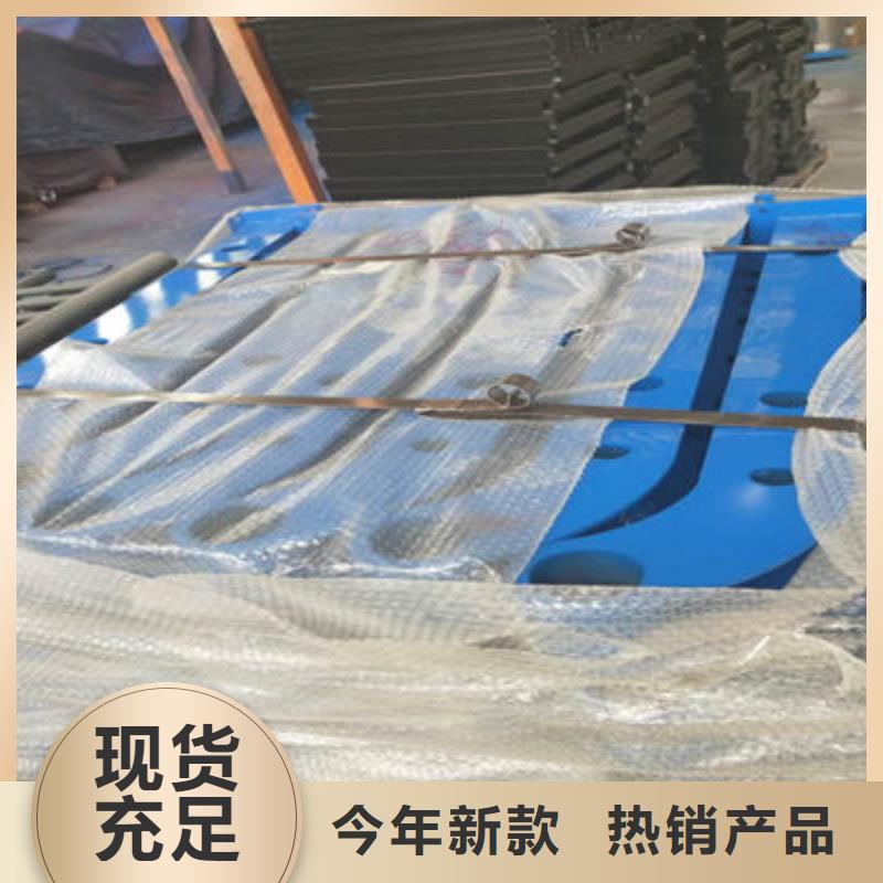 桥梁防撞护栏【不锈钢复合管】一件也发货当地生产商