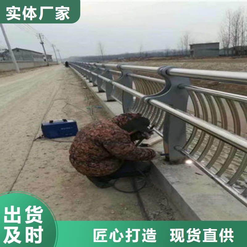 桥梁防撞护栏-【道路隔离护栏】型号全价格低来图定制