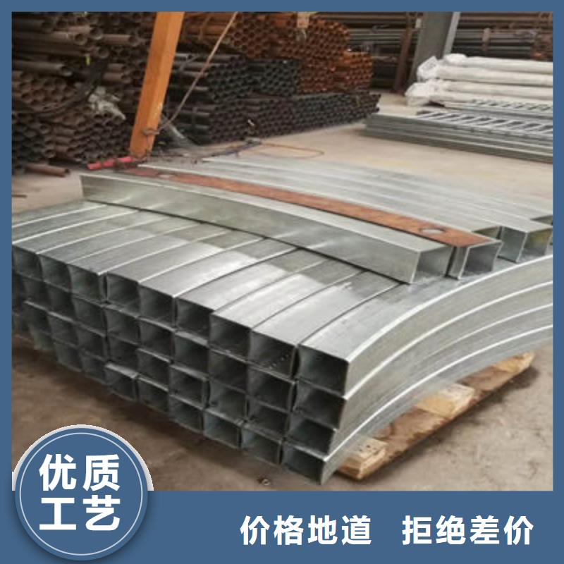 【桥梁防撞护栏】304不锈钢复合管源头直供产品细节