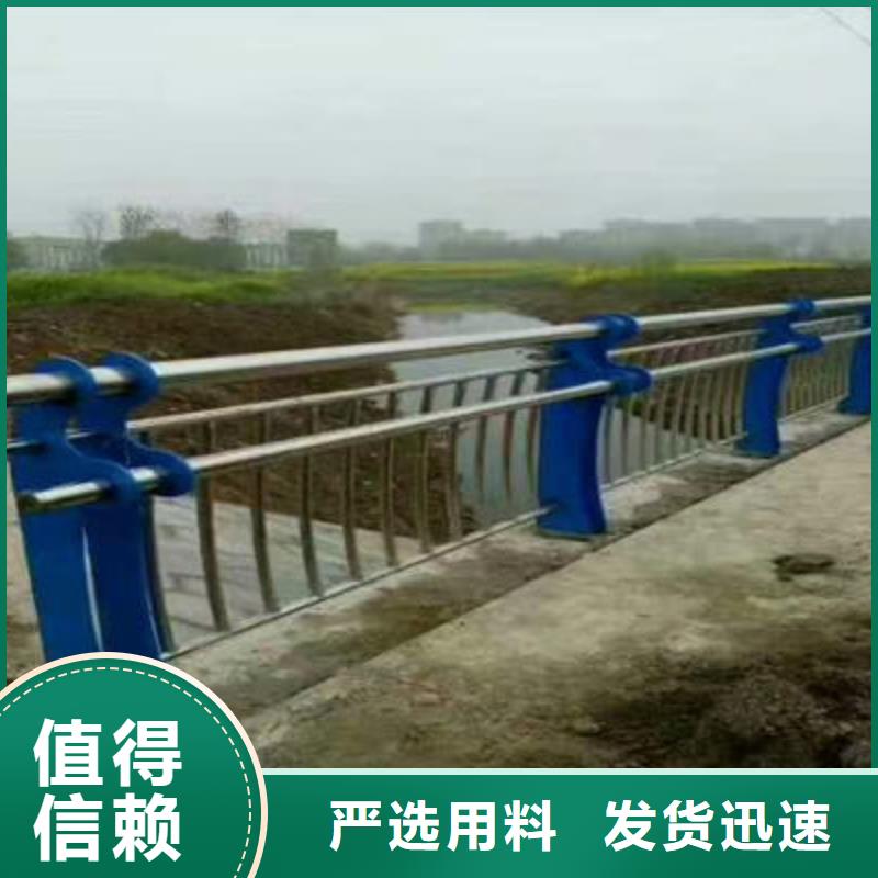 道路隔离栏欢迎订购一周内发货