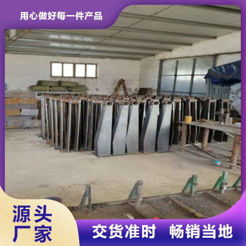 公路护栏,河道护栏口碑好实力强用品质说话